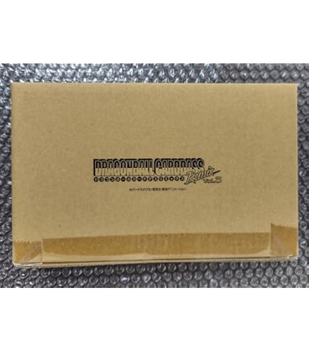 Amazon.co.jp: ドラゴンボール カードダス リミックス Vol.2 : おもちゃ