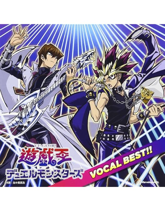 Amazon.co.jp: 【メーカー特典あり】劇場版『遊☆戯☆王 THE DARK SIDE