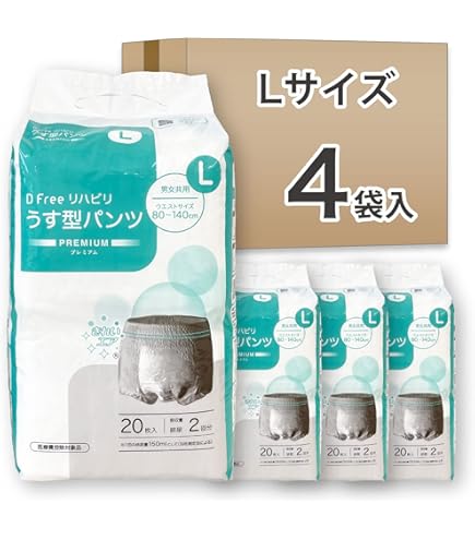 Amazon | DFree ディーフリー リハビリパッド 尿とりパッド ロング 5回