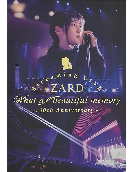 Amazon.co.jp: ZARD 30th Anniversary LIVE“What a beautiful memory