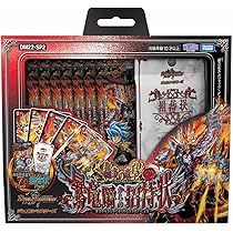 Amazon.co.jp: タカラトミー(TAKARA TOMY) デュエル・マスターズ TCG