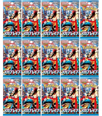 Amazon.co.jp: 10パック ばら売り ブラック ボルト カードゲーム 拡張