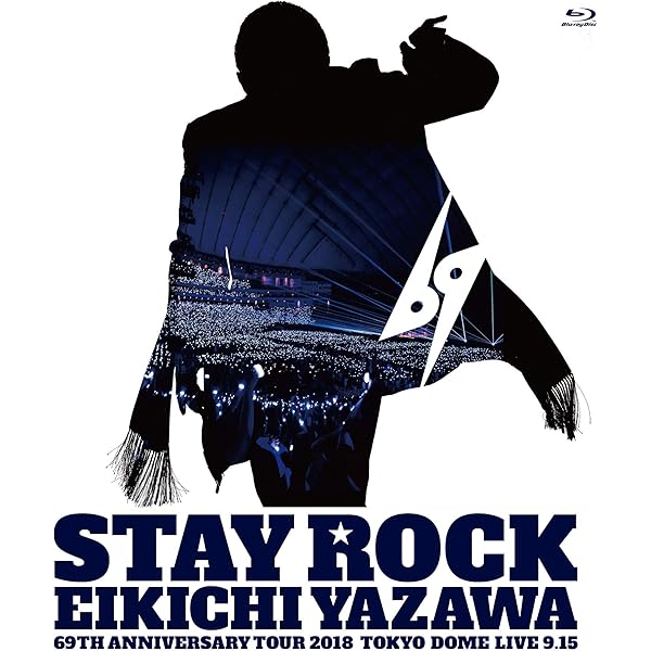 Amazon.co.jp: 矢沢永吉 / EIKICHI YAZAWA 40th ANNIVERSARY LIVE BLUE