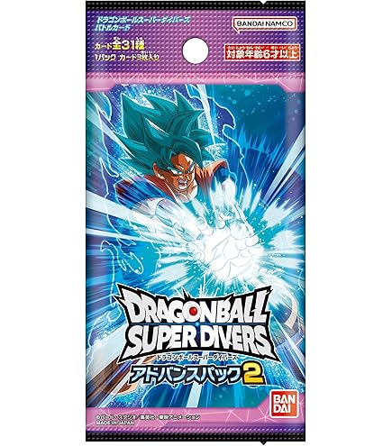 Amazon.co.jp: ドラゴンボールスーパーダイバーズ SDV3-002 孫悟空 GDR