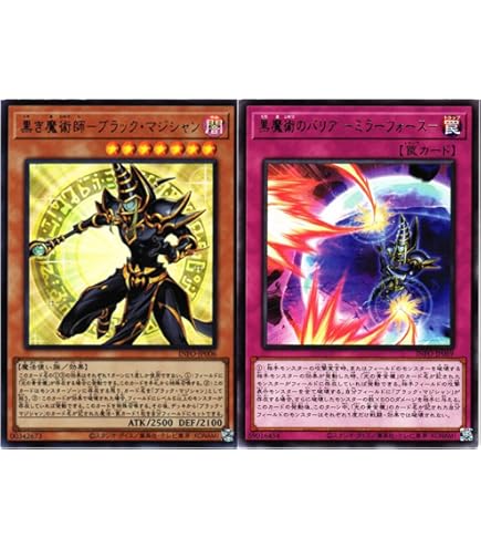 Amazon.co.jp: 遊戯王カード ALIN-JP004 魔術師の弟子－ブラック
