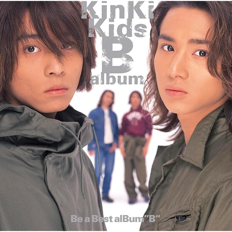 Amazon.co.jp: C album - KinKi Kids: ミュージック