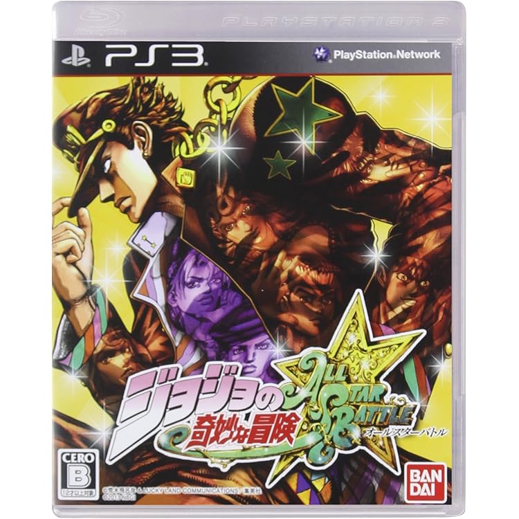 Amazon.co.jp: ジョジョの奇妙な冒険 オールスターバトル R -PS4 : ゲーム
