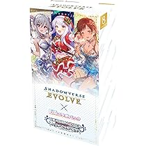 Amazon.co.jp: Shadowverse EVOLVE ブースターパック 「Convergent