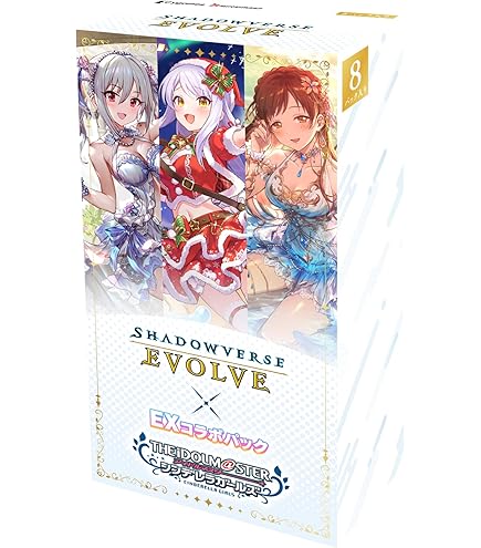 Amazon.co.jp: ヴァイスシュヴァルツ アイドルマスター シンデレラ