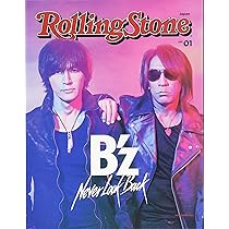 Rolling Stone Japan vol.01(ローリングストーンジャパン) (NEKO MOOK