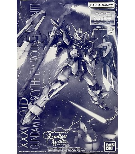 Amazon | バンダイ(BANDAI) MG 1/100 ガンダムヘビーアームズ改 EW