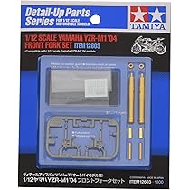 Amazon | タミヤ(TAMIYA) 1/12 ディテールアップパーツシリーズ No.19
