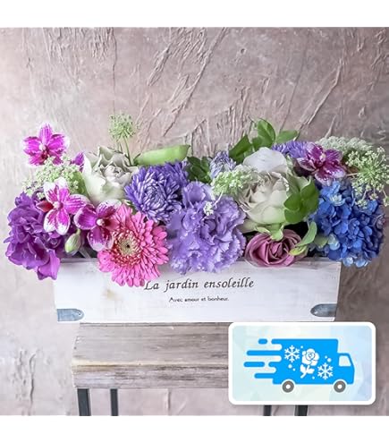 Amazon｜[総理大臣賞受賞デザイナー監修] 横長 アレンジメント L