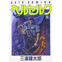 81GDcPPstGL._AC_UL210_SR210,