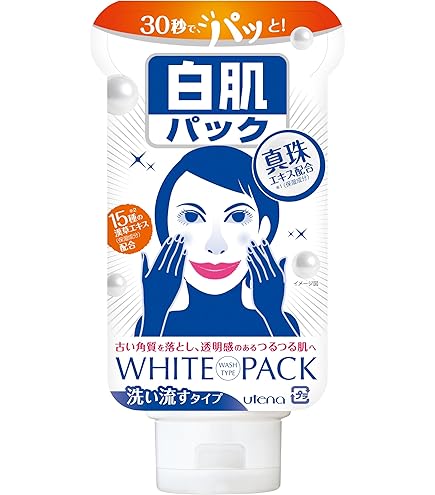 Amazon.co.jp: ソフィーナ アルブラン 薬用美白マッサージパック 125g