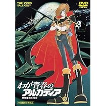 81Gi+DAsWJL._AC_UL210_SR210,