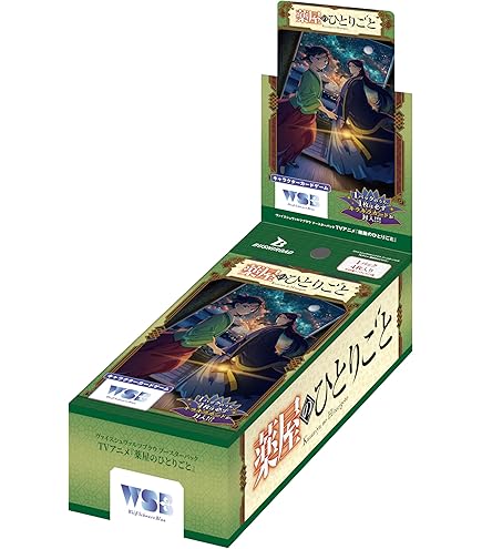 Amazon.co.jp: ヴァイスシュヴァルツ ブースターパック 葬送の