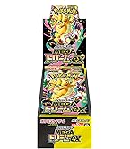Amazon.co.jp: ポケモンカードゲーム MEGA スタートデッキ100 バトル