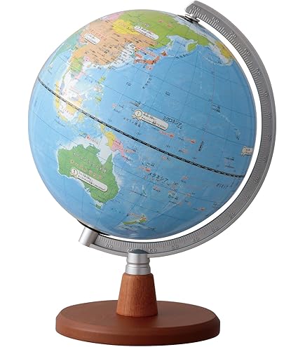 Amazon.co.jp: 2ヵ国語トーキング地球儀 : Office Products
