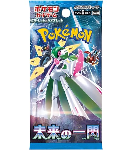 Amazon.co.jp: Pokémonポケモンカードゲーム ワイルドフォース