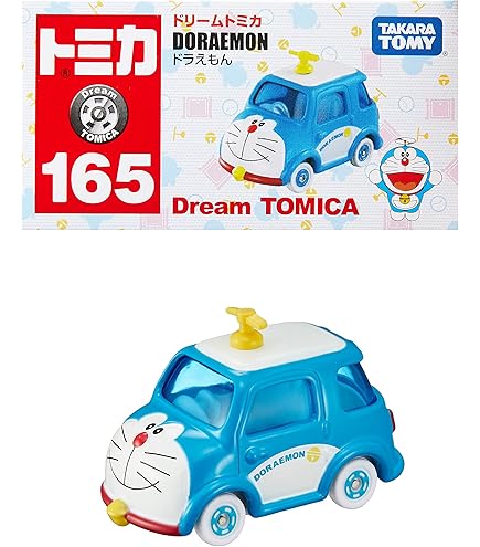 Amazon.co.jp: トミカ ドリームトミカ くまモン : おもちゃ
