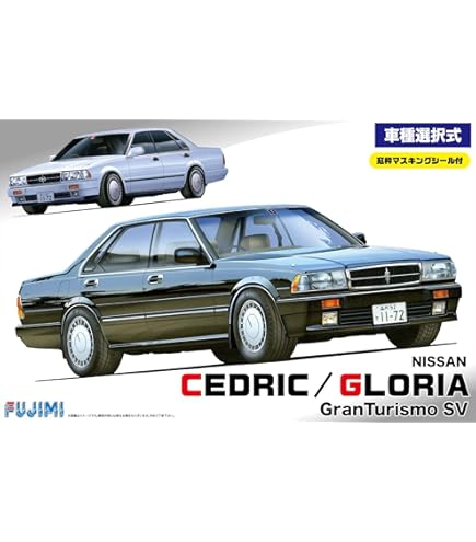 Amazon | フジミ模型 1/20 KARTシリーズNo.2 アイルトン・セナ カート