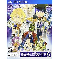 Amazon.co.jp: 遙かなる時空の中で6 幻燈ロンド - PS Vita : ゲーム