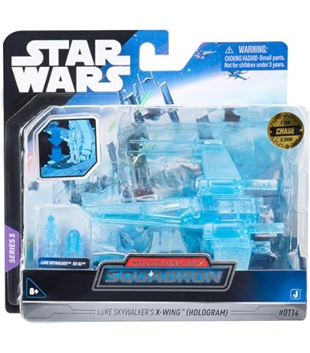 Amazon.co.jp: スターウォーズ マイクロギャラクシー飛行隊シリーズ3