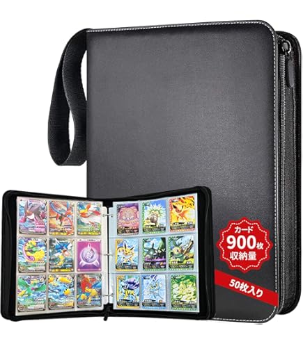 Amazon.co.jp: アイカツ 格言4ポケットバインダー 2弾 あかり