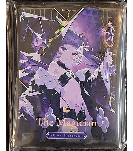 Amazon.co.jp: 混沌の女神様 スタンダードサイズ カードスリーブ