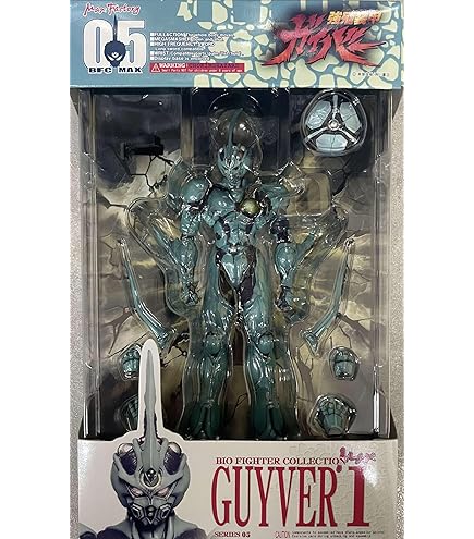 Amazon | 強殖装甲ガイバー BIO FIGHTER COLLECTION MAX 獣神将