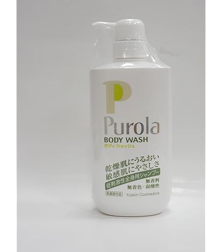 Amazon | 【腸内フローラ・皮膚フローラの研究から生まれました