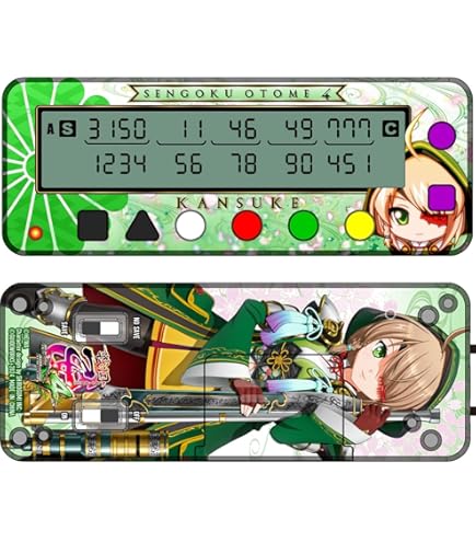 Amazon | L戦国乙女4 戦乱に閃く炯眼の軍師 中古パチスロ実機