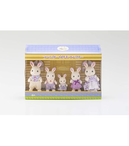 Amazon.co.jp: 【横浜限定☆】シルバニア しおかぜウサギファミリー