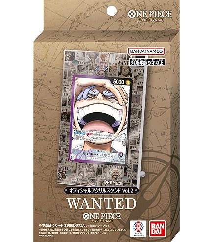 Amazon.co.jp: ONE PIECEカードゲーム 【パラレル】OP05-051