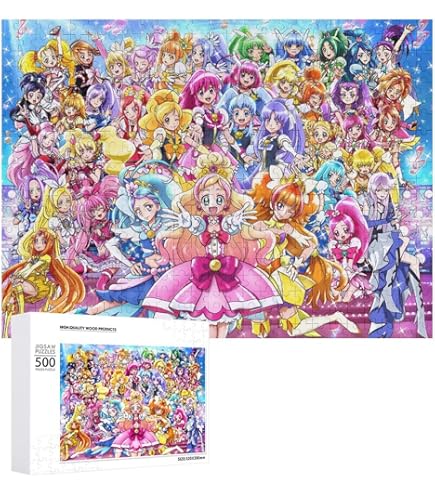 Amazon.co.jp: 40ピース 子供向けパズル 魔法つかいプリキュア