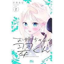 81IkvuKi1IL._AC_UL210_SR210,