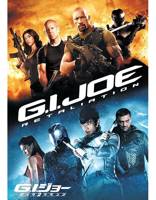 Amazon.co.jp: G.I.ジョー 漆黒のスネークアイズ [DVD] : ロベルト