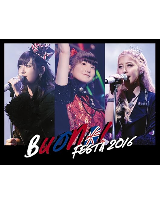 Amazon.co.jp: Berryz工房 ラストコンサート2015 Berryz工房行くべぇ
