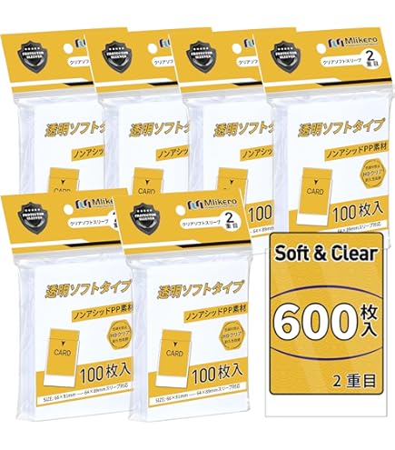 Amazon | ヴァイスシュヴァルツ ペルソナ 5 金銀 キャンペーン 予告状