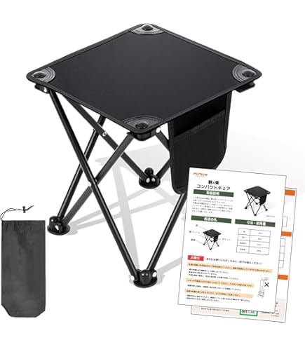 Amazon.co.jp: 戦人(senjin) 600D Xチェアー38 イス 椅子 キャンプ