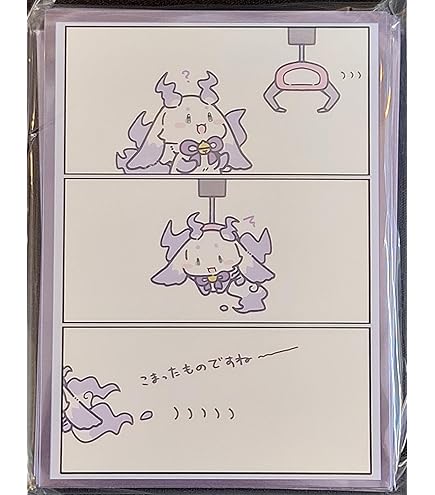 Amazon.co.jp: 白詰草 スタンダードサイズ カードスリーブ 『にじさん