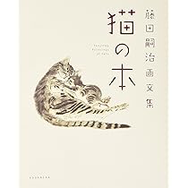 81OjM4UG3DL._AC_UL210_SR210,