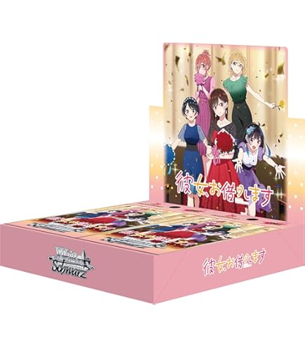 Amazon.co.jp: ヴァイスシュヴァルツ プレミアムブースター バンドリ