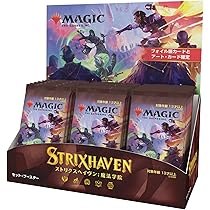 Amazon.co.jp: マジック:ザ・ギャザリング 神河:輝ける世界セット