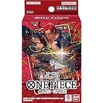 Amazon.co.jp: バンダイ(BANDAI) ONE PIECEカードゲーム スタート