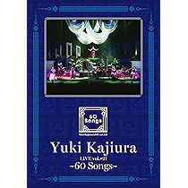 Amazon.co.jp: 【Amazon.co.jp限定】Yuki Kajiura LIVE vol.#21～60