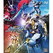Amazon.co.jp: 【メーカー特典あり】ギーツエクストラ 仮面ライダー