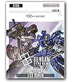 Amazon.co.jp: バンダイ(BANDAI) ガンダムカードゲーム スタートデッキ