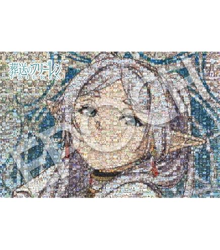 Amazon.co.jp: エンスカイ 1000ピース ジグソーパズル ゴジラ対